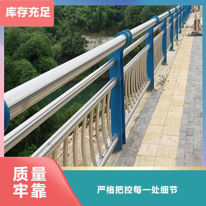 燈光護(hù)欄制造生產(chǎn)型