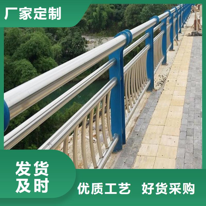 燈光護(hù)欄_多年制造經(jīng)驗(yàn)