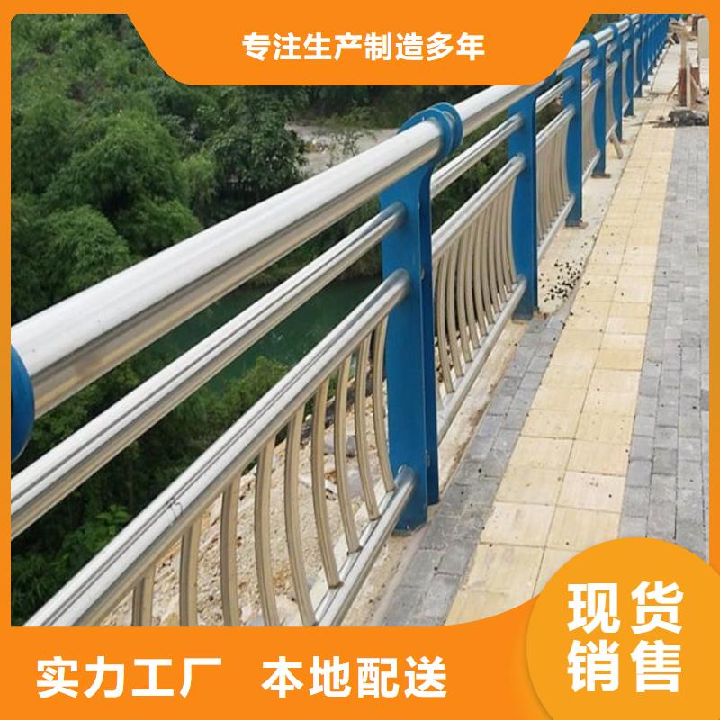 #燈光護(hù)欄#現(xiàn)貨供應(yīng)一站式供應(yīng)