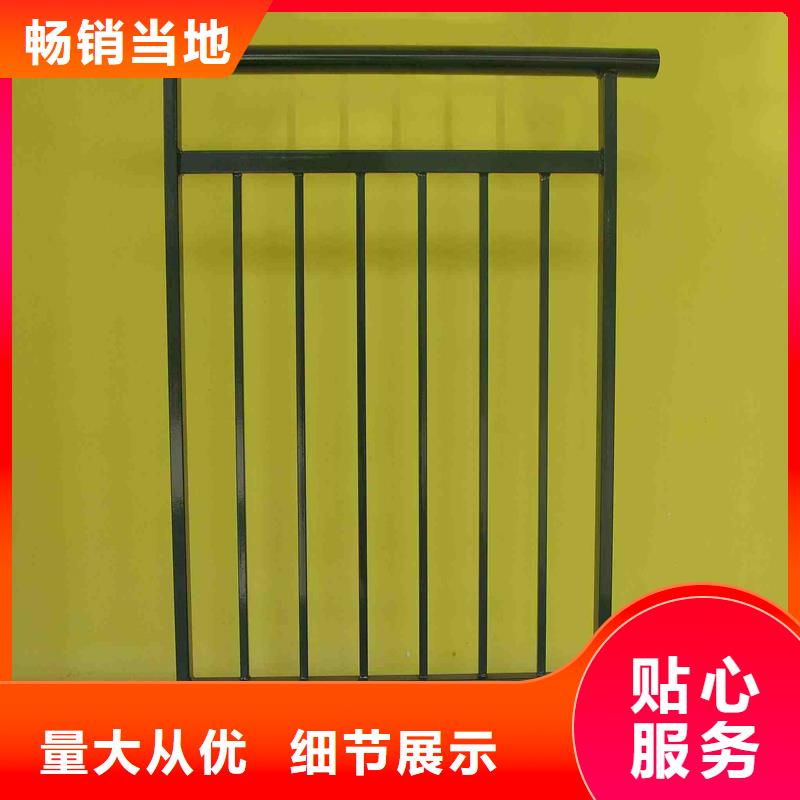 燈光護欄廠家_咨詢優(yōu)惠細(xì)節(jié)決定品質(zhì)