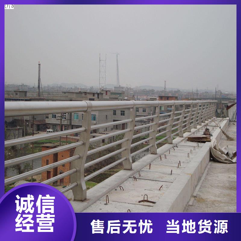 新聞：燈光護(hù)欄廠家品質(zhì)優(yōu)良