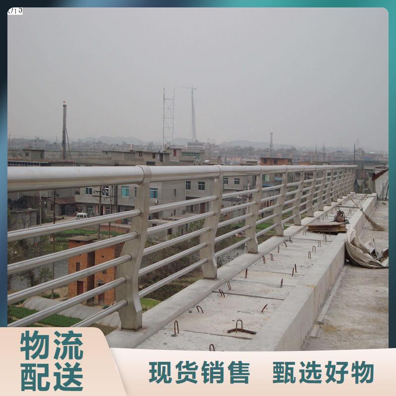 燈光護(hù)欄廠家供應(yīng)價(jià)格
