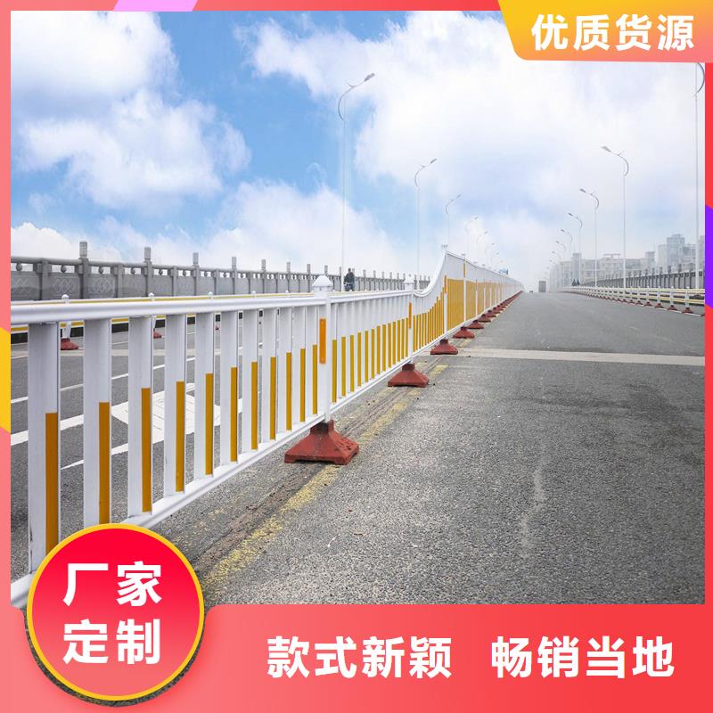 燈光護(hù)欄按需定制信譽(yù)有保證