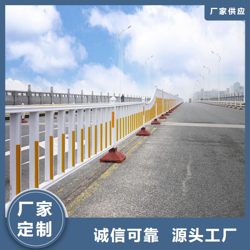 燈光護(hù)欄誠信經(jīng)營廠家