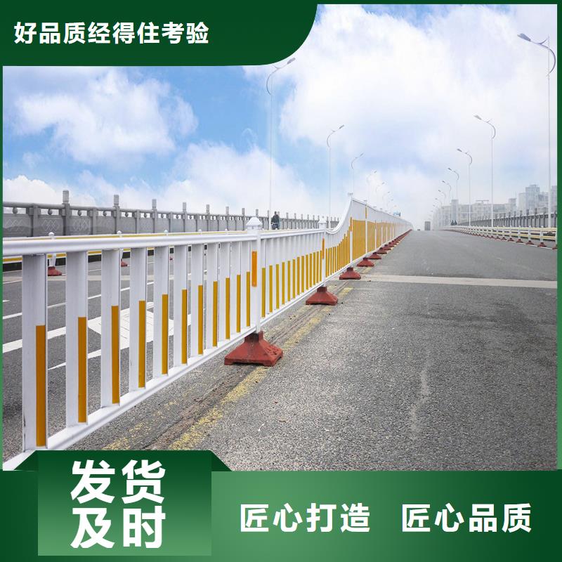 有現(xiàn)貨的燈光護欄供貨商
