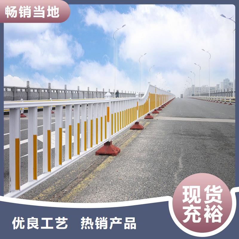 #燈光護(hù)欄#-可定制