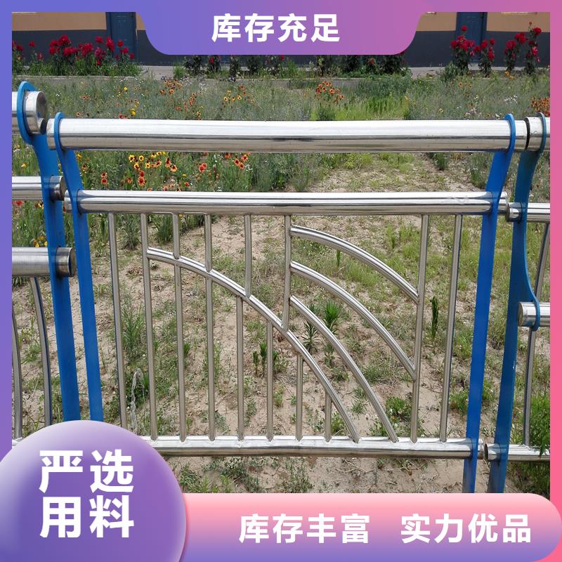 采購燈光護(hù)欄必看-價(jià)格低真正的源頭廠家