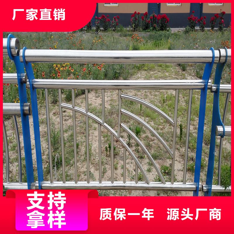 價(jià)格實(shí)惠的燈光護(hù)欄廠家