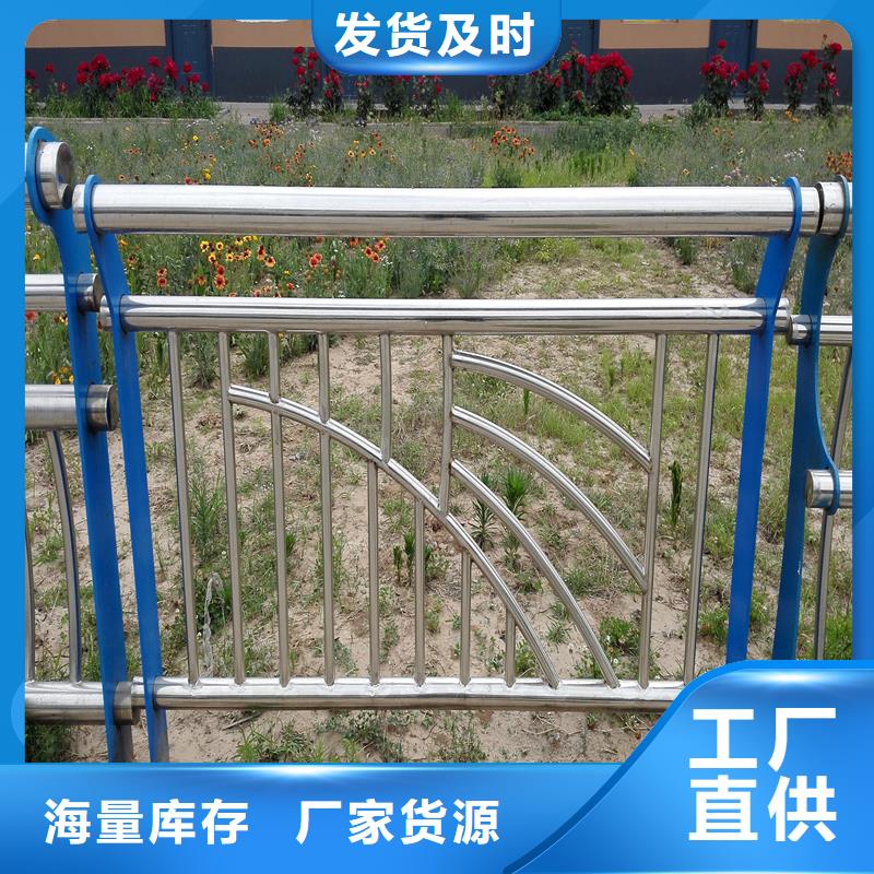 燈光護欄實業(yè)廠家