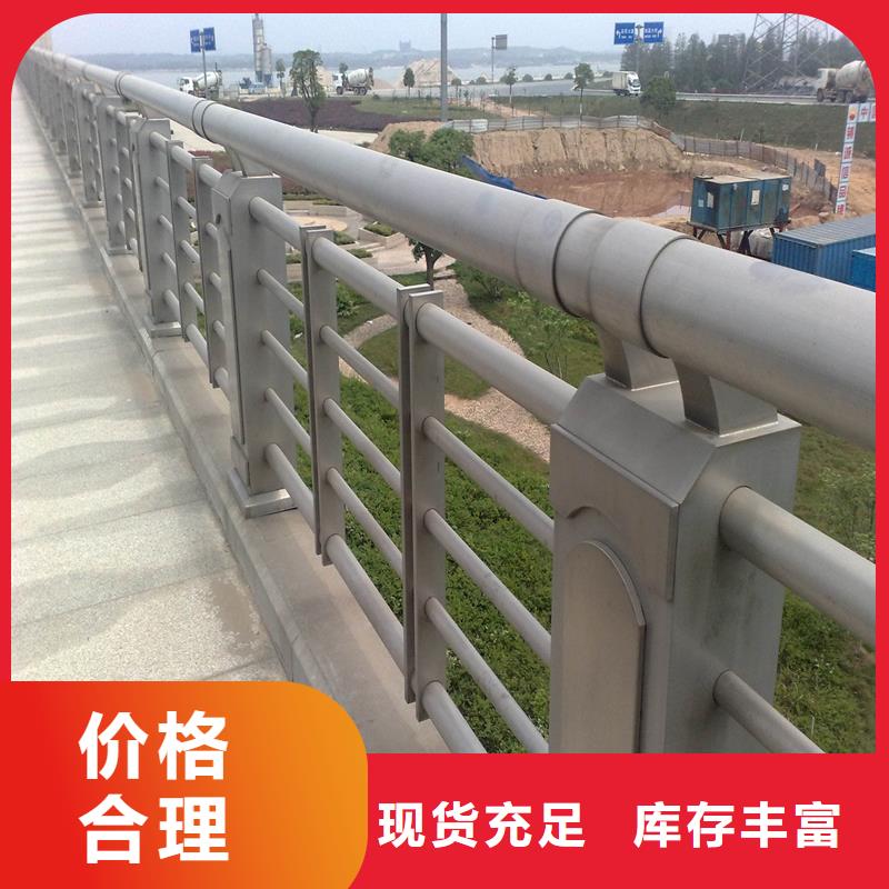 燈光護(hù)欄推薦