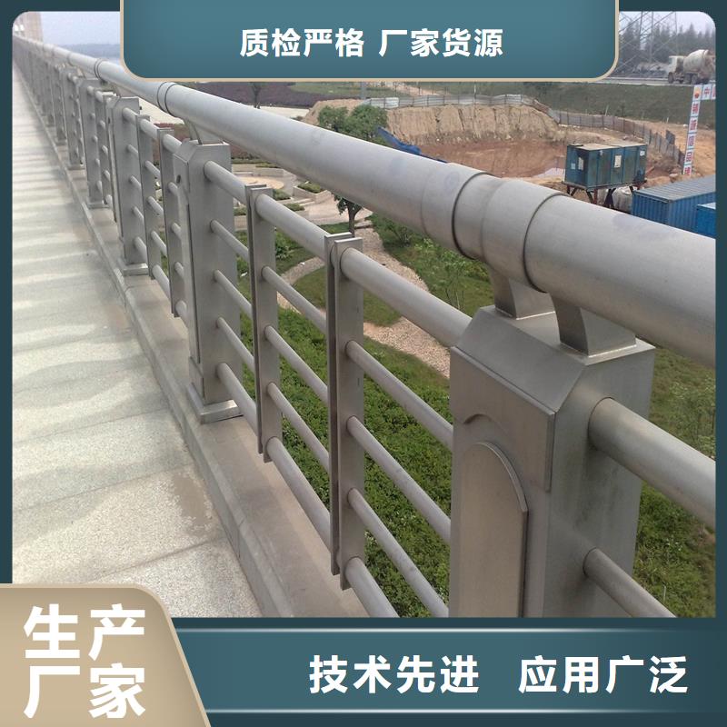 燈光護欄-精選廠家廠家新品