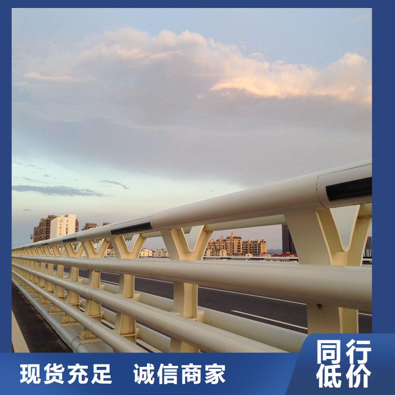 發(fā)貨及時的燈光護(hù)欄經(jīng)銷商同城廠家