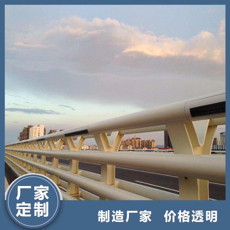 燈光護(hù)欄-燈光護(hù)欄暢銷