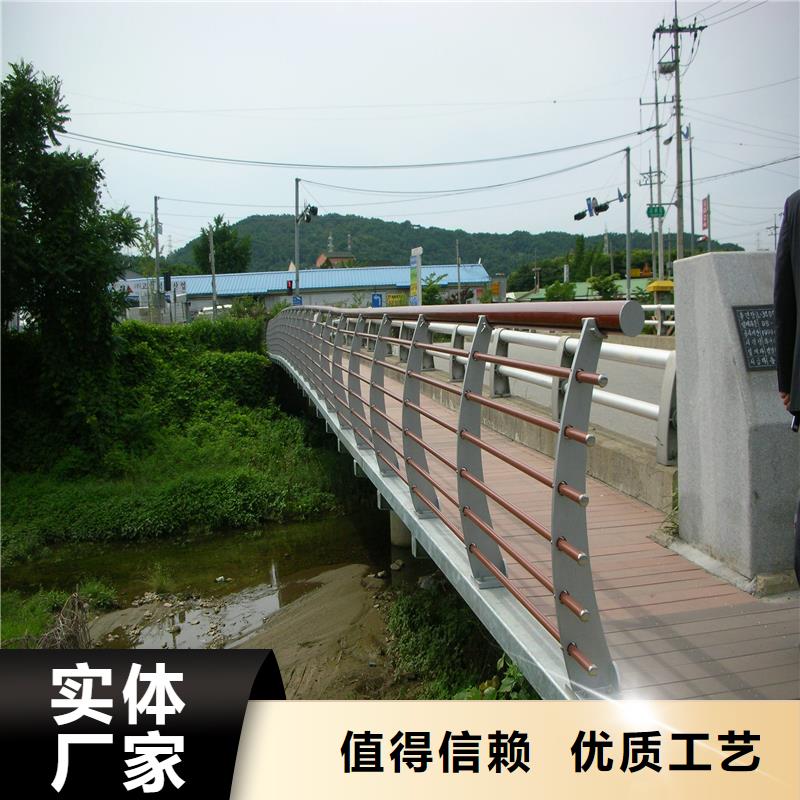 燈光護欄-值得信任廠家直銷供貨穩(wěn)定