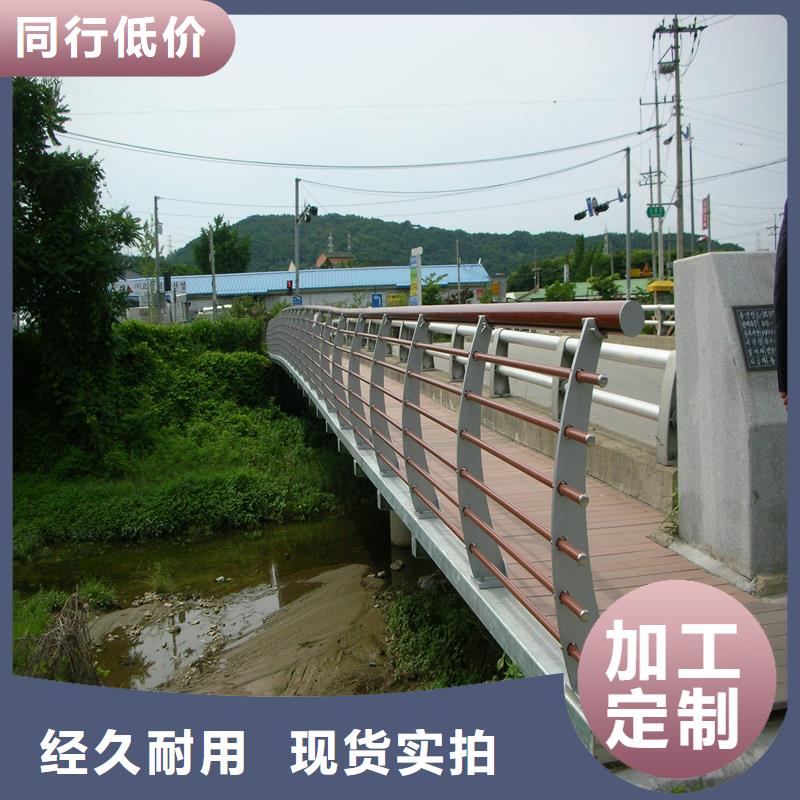 燈光護欄-鉅惠來襲