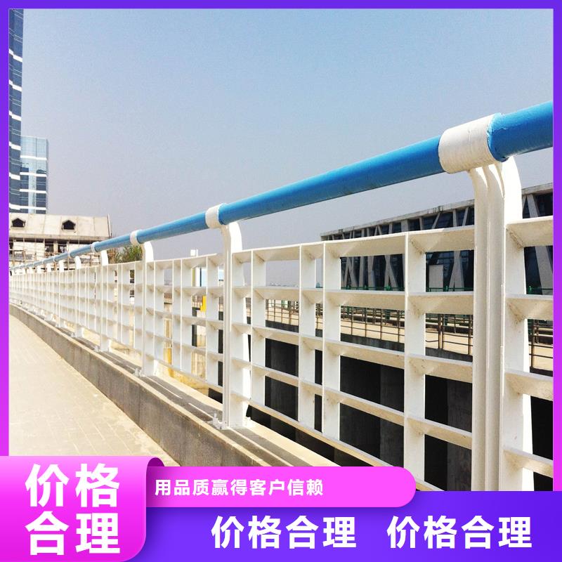 值得信賴的燈光護(hù)欄供應(yīng)商質(zhì)優(yōu)價廉