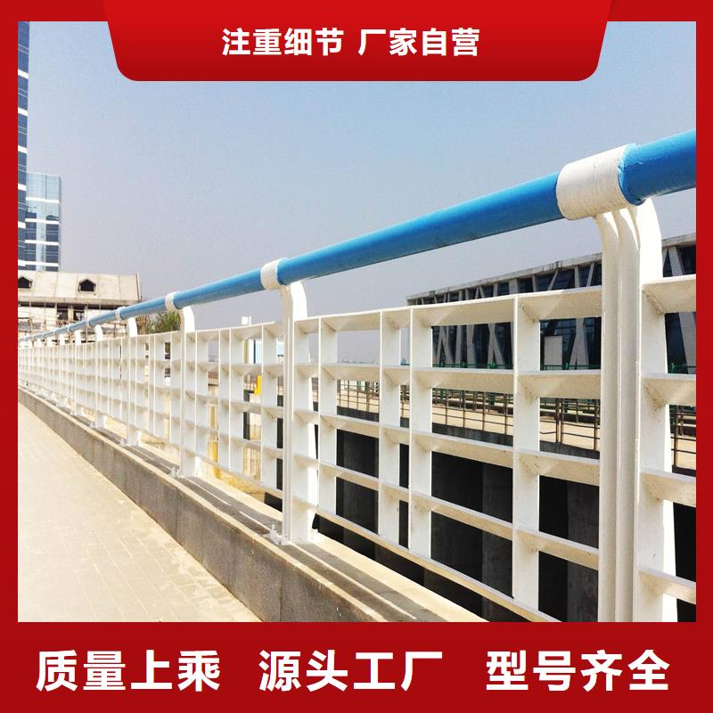 燈光護(hù)欄廠家-值得信賴