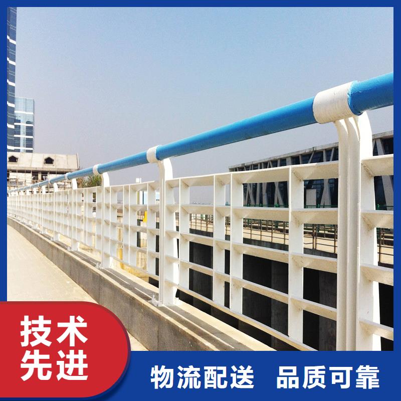 燈光護欄批發(fā)采購同城生產(chǎn)商