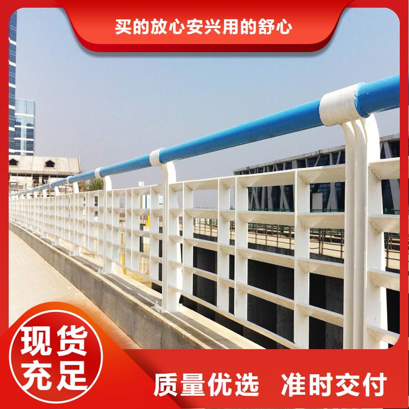 燈光護(hù)欄加工廠家