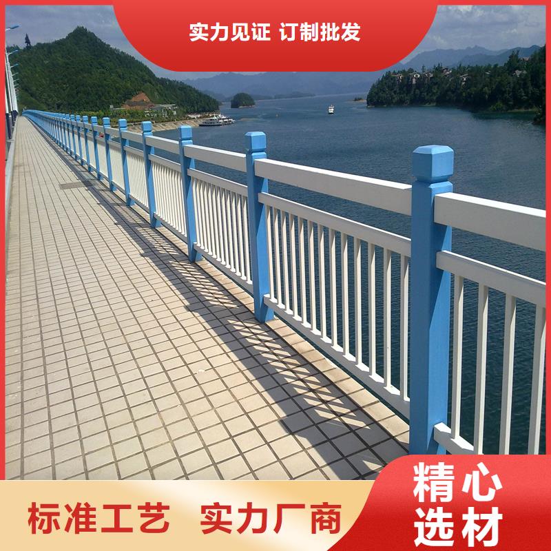 燈光護(hù)欄-公司歡迎您！