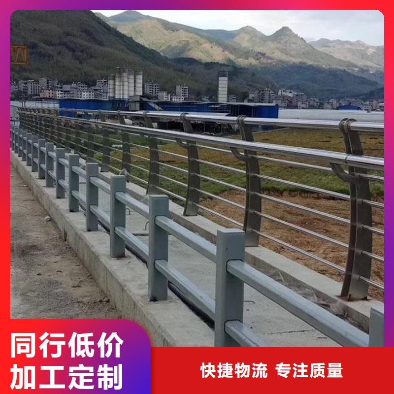 燈光護欄_燈光護欄公司