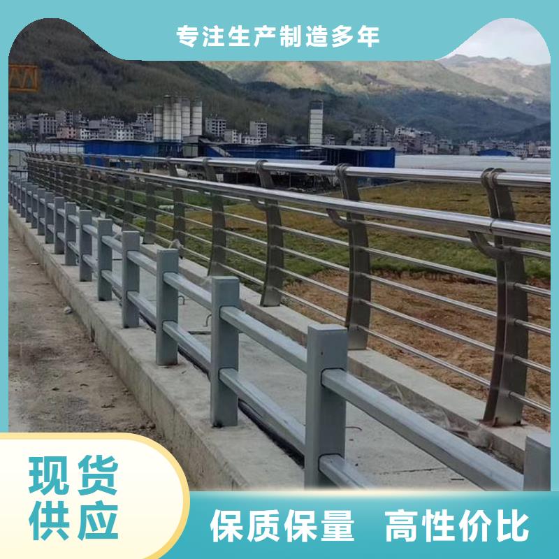 燈光護(hù)欄公司歡迎您