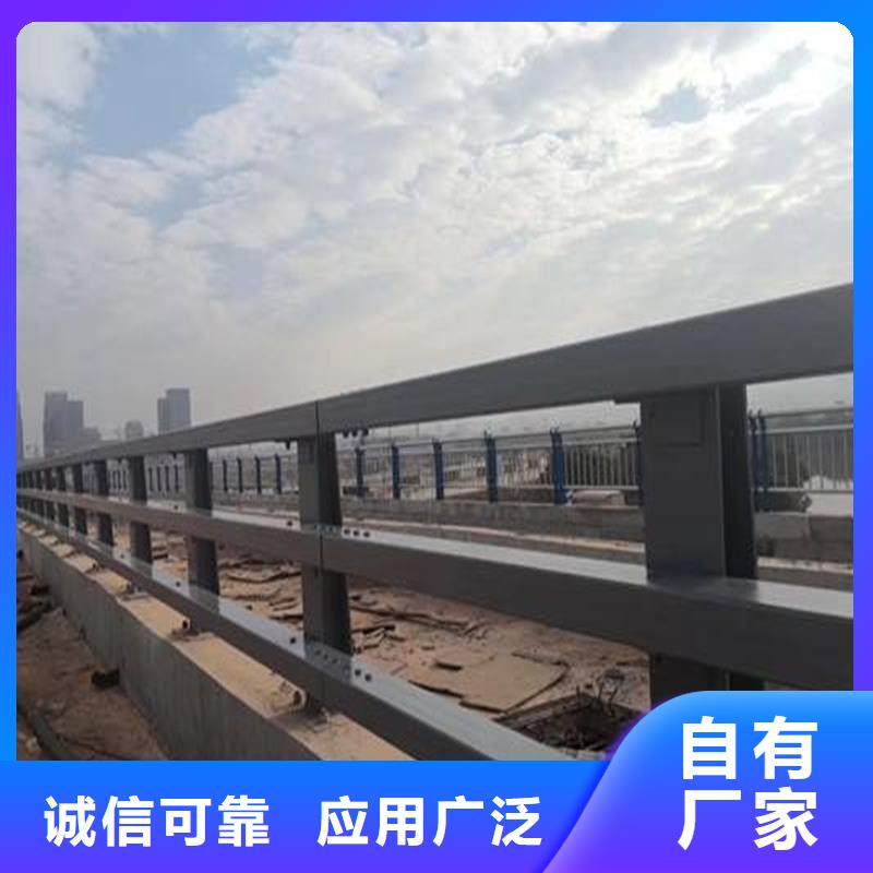 燈光護欄廠家-專心做產(chǎn)品