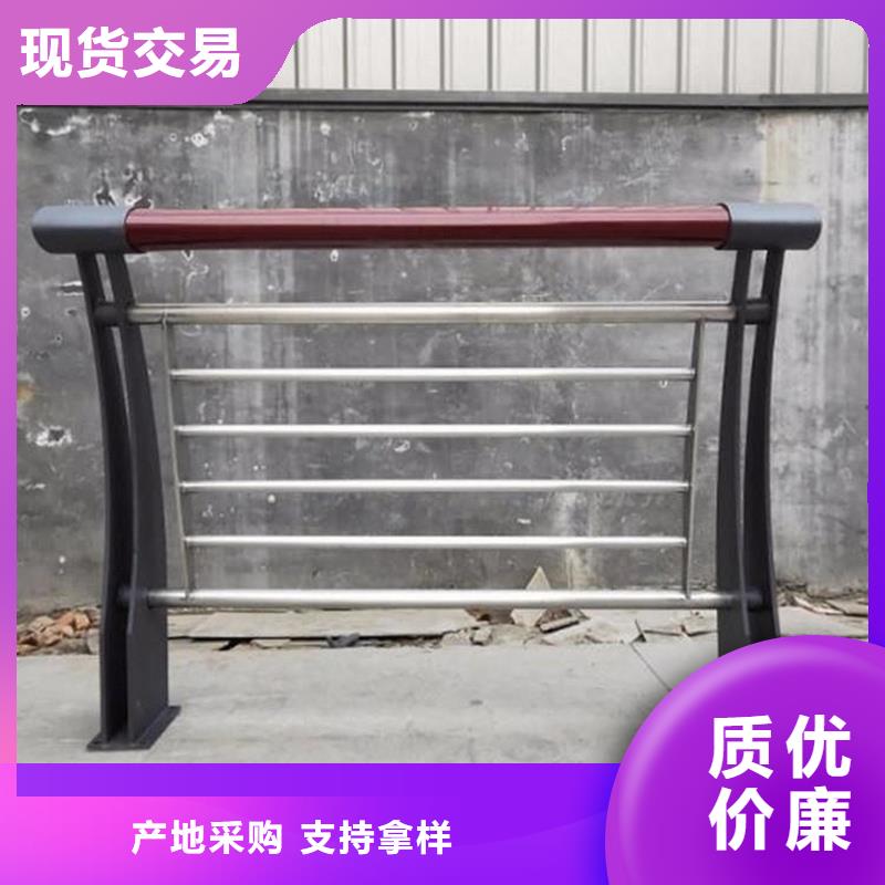 燈光護(hù)欄廠家批發(fā)零售本地貨源