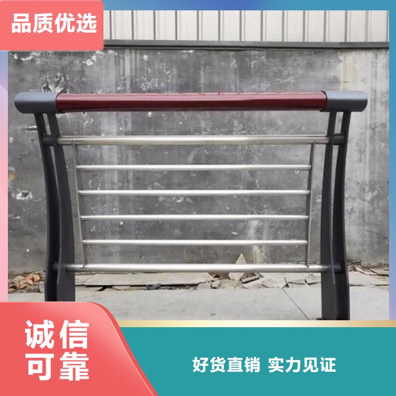 供應(yīng)燈光護(hù)欄的銷(xiāo)售廠家