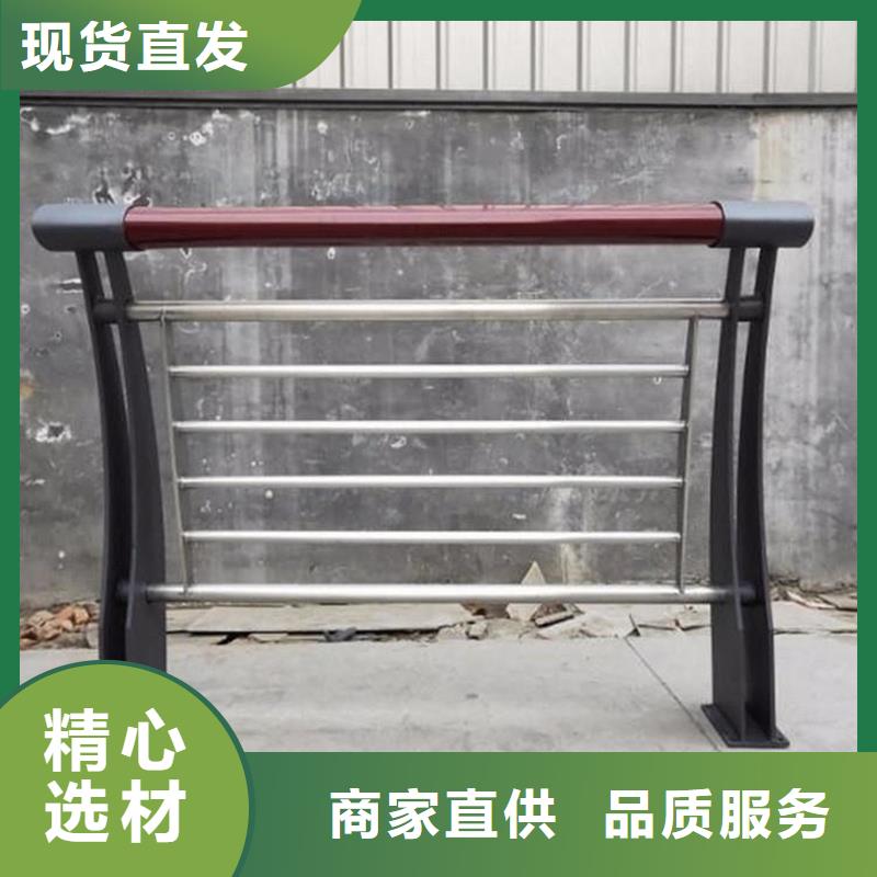 燈光護(hù)欄貨真價(jià)實(shí)