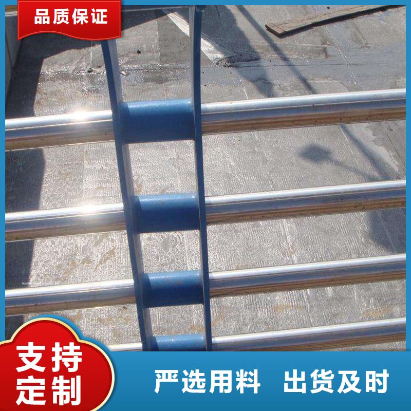 燈光護(hù)欄_多年制造經(jīng)驗(yàn)