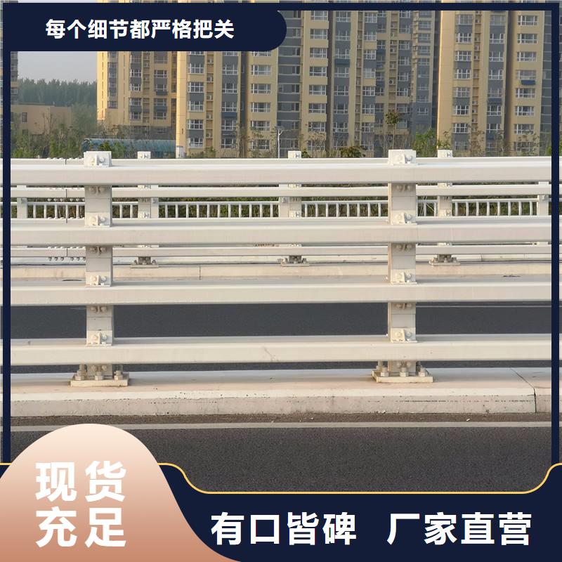 燈光護欄介紹