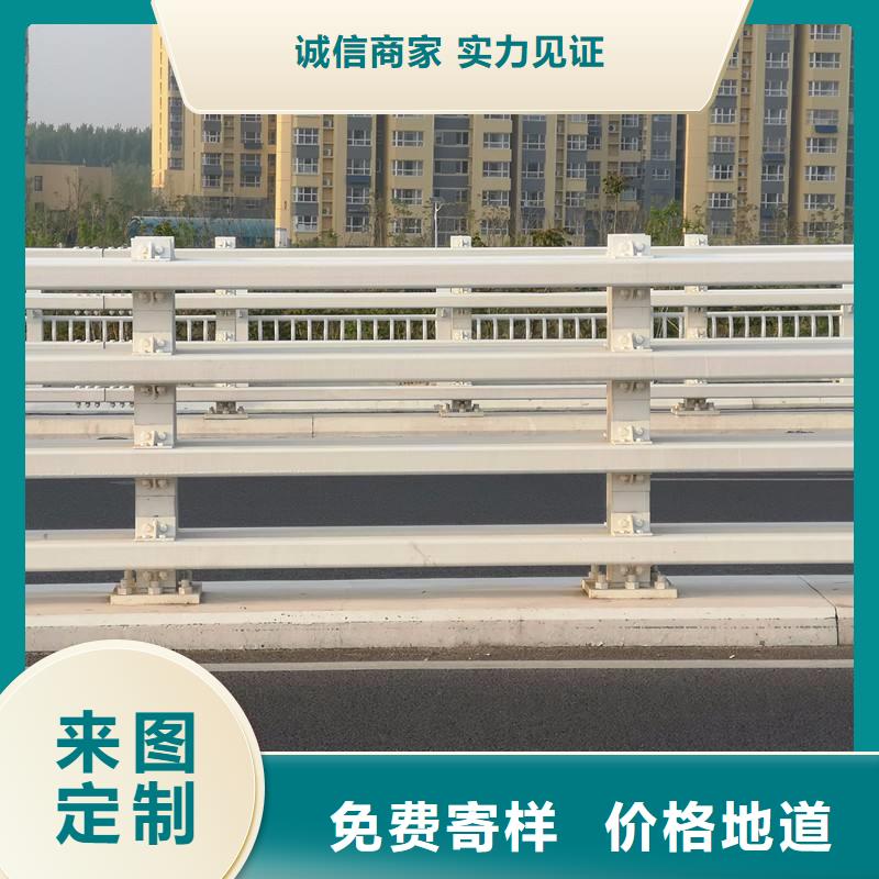 定做燈光護欄