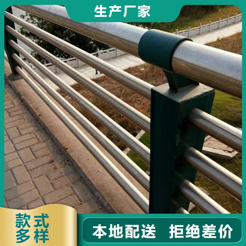 燈光護(hù)欄出廠價(jià)