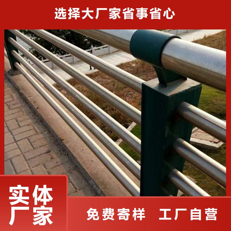 燈光護欄量大優(yōu)惠_現(xiàn)貨供應同城品牌