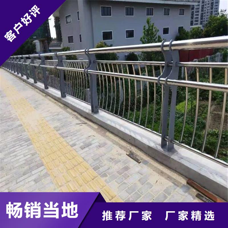 燈光護(hù)欄質(zhì)量穩(wěn)妥