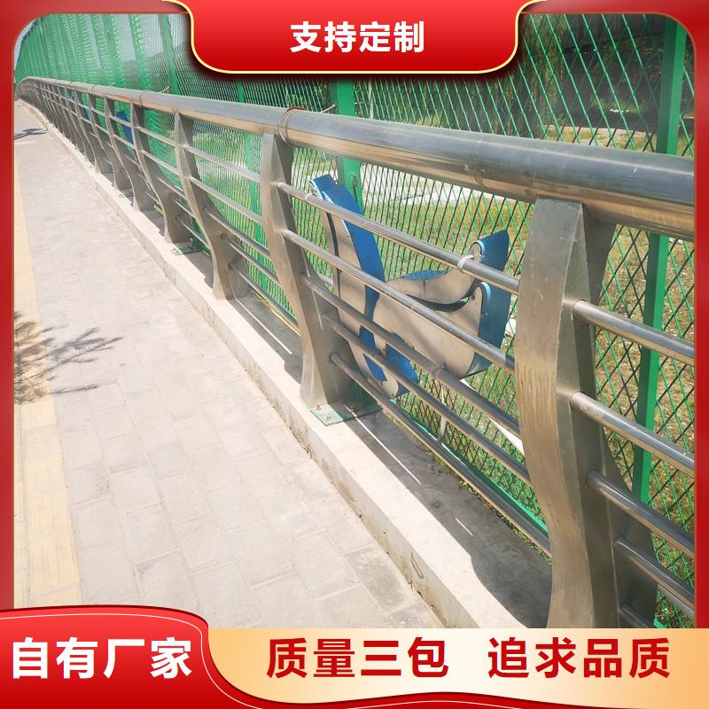 燈光護(hù)欄質(zhì)量穩(wěn)妥