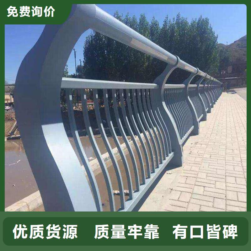 燈光護(hù)欄質(zhì)量與價格同在廠家貨源