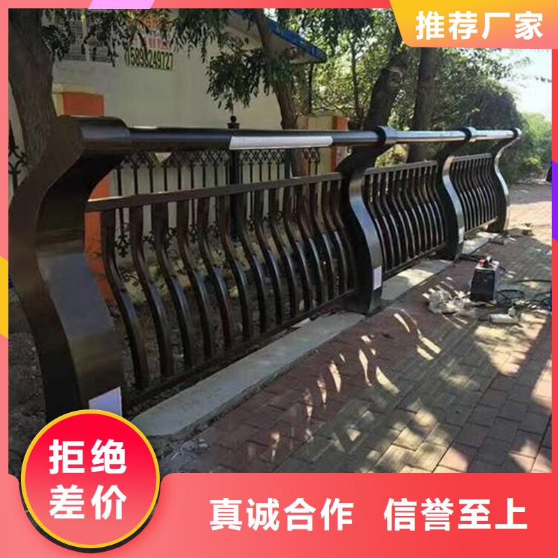 燈光護(hù)欄質(zhì)量穩(wěn)妥