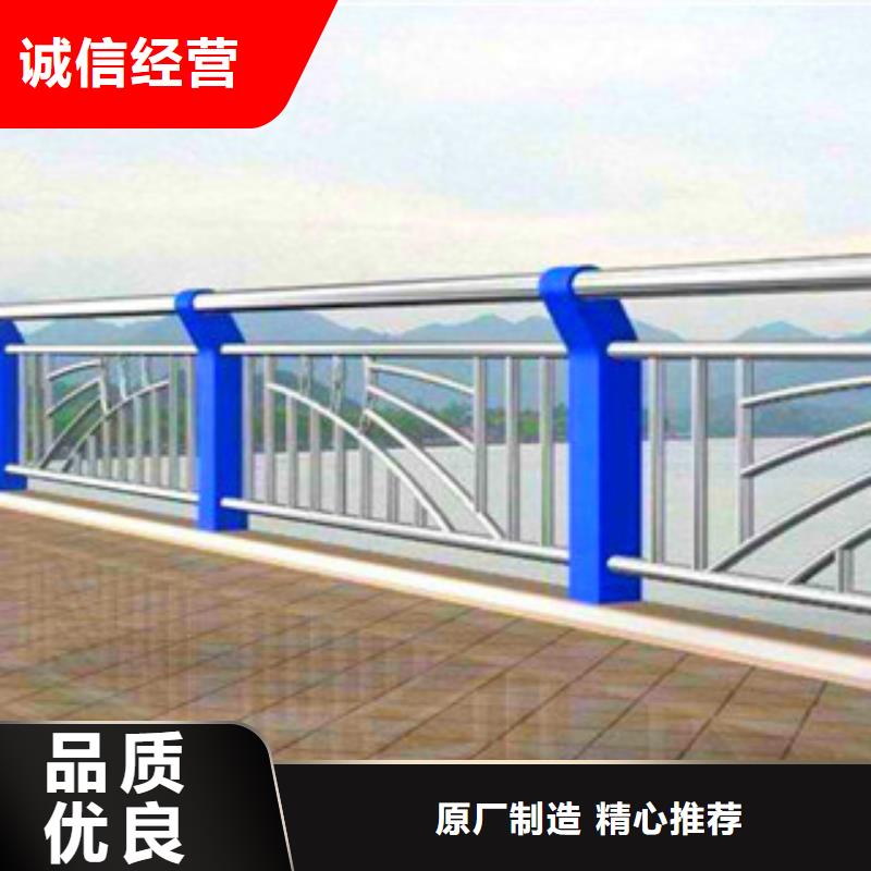 橋梁護(hù)欄工廠-廠家