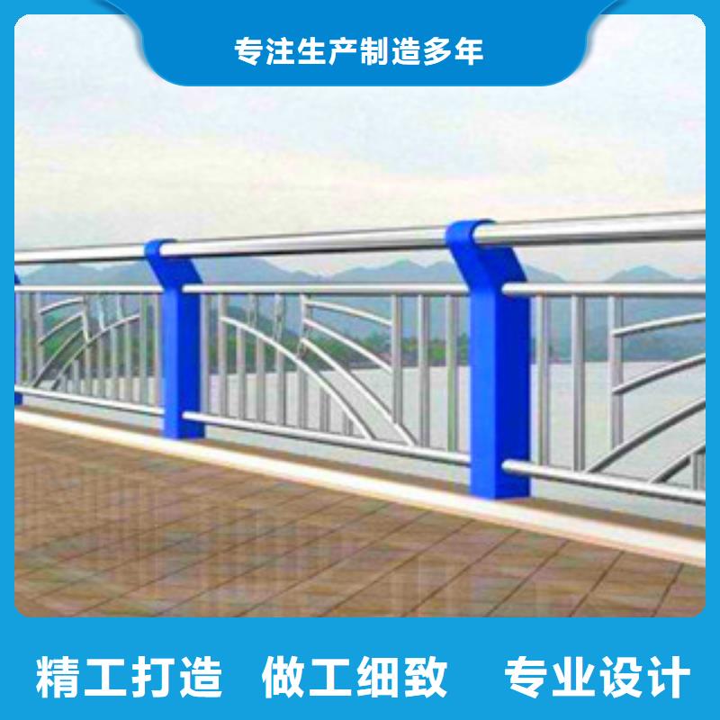 橋梁護(hù)欄質(zhì)量有保障的廠家