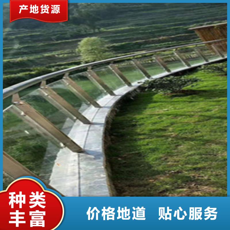 橋梁護(hù)欄供應(yīng)商報(bào)價(jià)