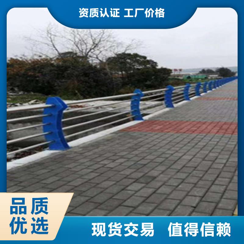 橋梁護(hù)欄訂購(gòu)熱線