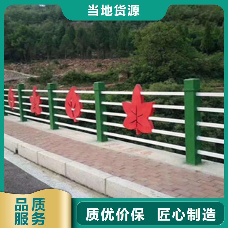 橋梁護(hù)欄全國(guó)包郵價(jià)格合理
