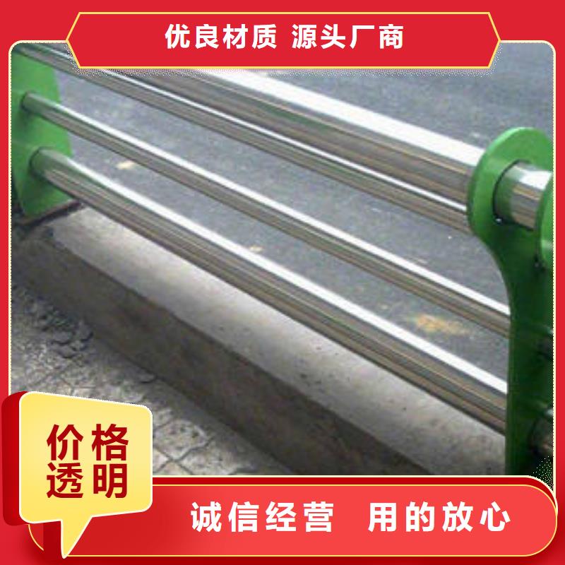 常年供應(yīng)橋梁護(hù)欄-熱銷隨心所欲定制