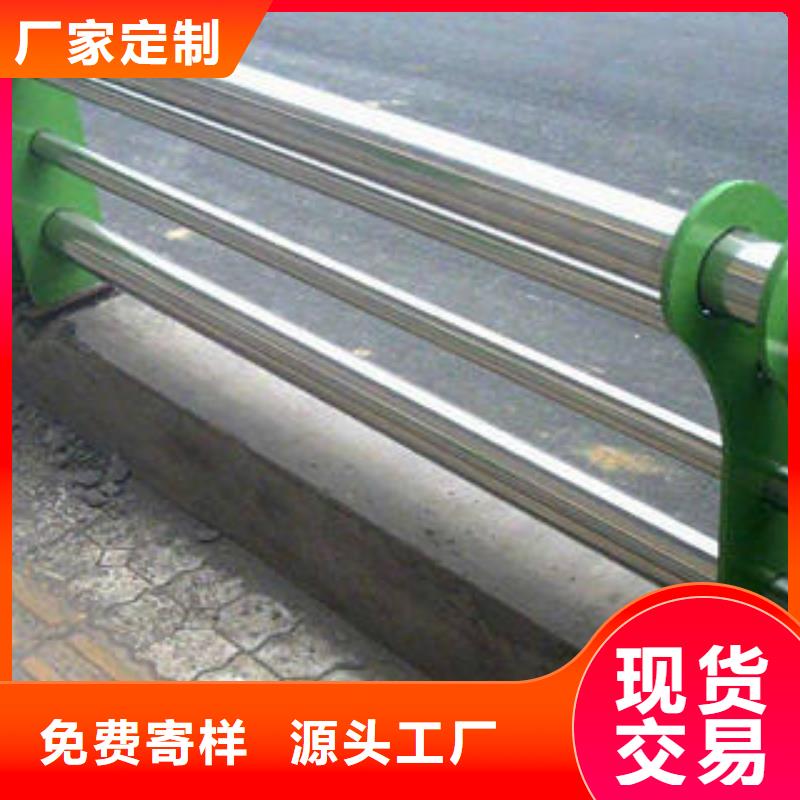 橋梁護(hù)欄省心可靠