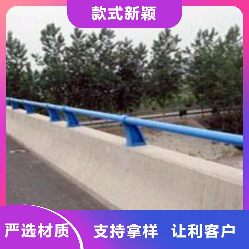 資訊：橋梁護(hù)欄廠家老客戶(hù)鐘愛(ài)