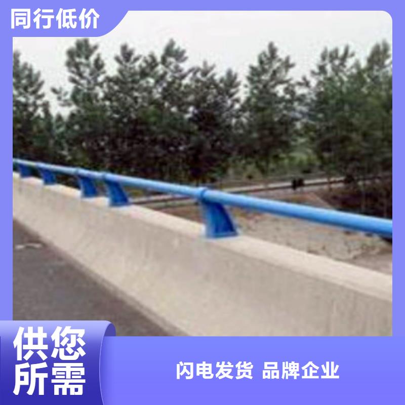 質(zhì)量可靠的橋梁護(hù)欄基地