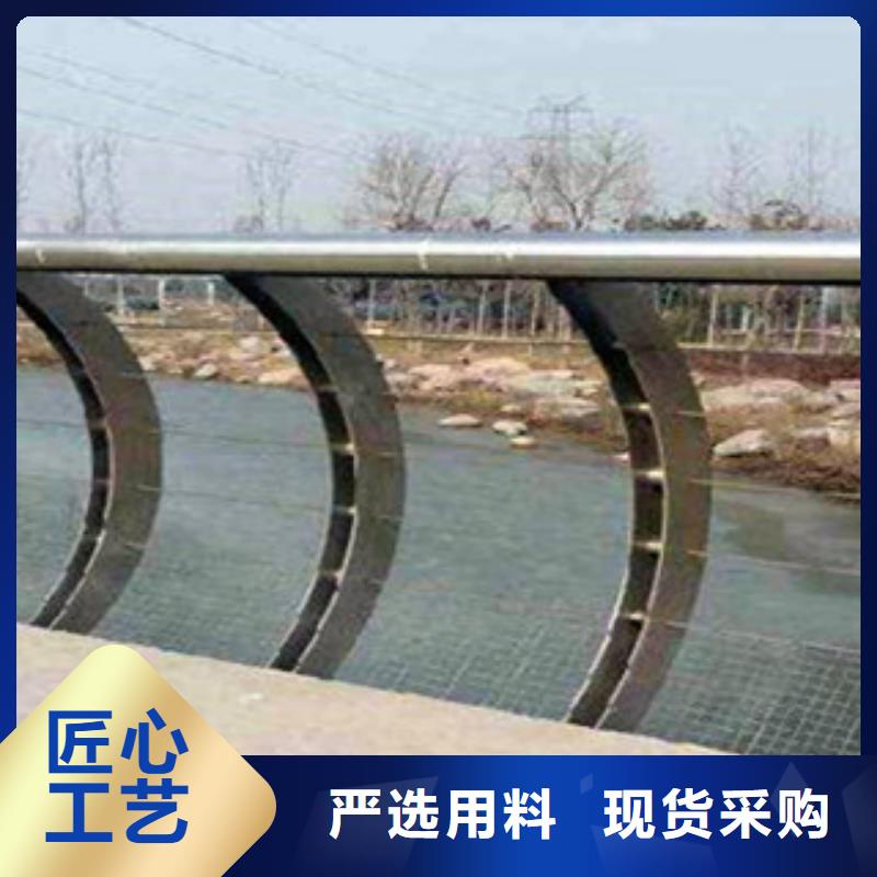 橋梁護(hù)欄本地廠家