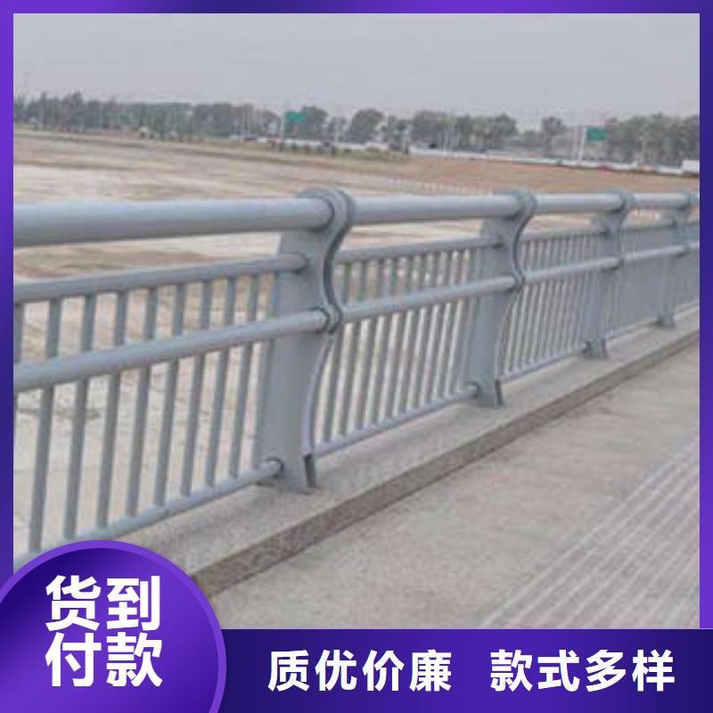 橋梁護(hù)欄價(jià)格_橋梁護(hù)欄本地經(jīng)銷(xiāo)商